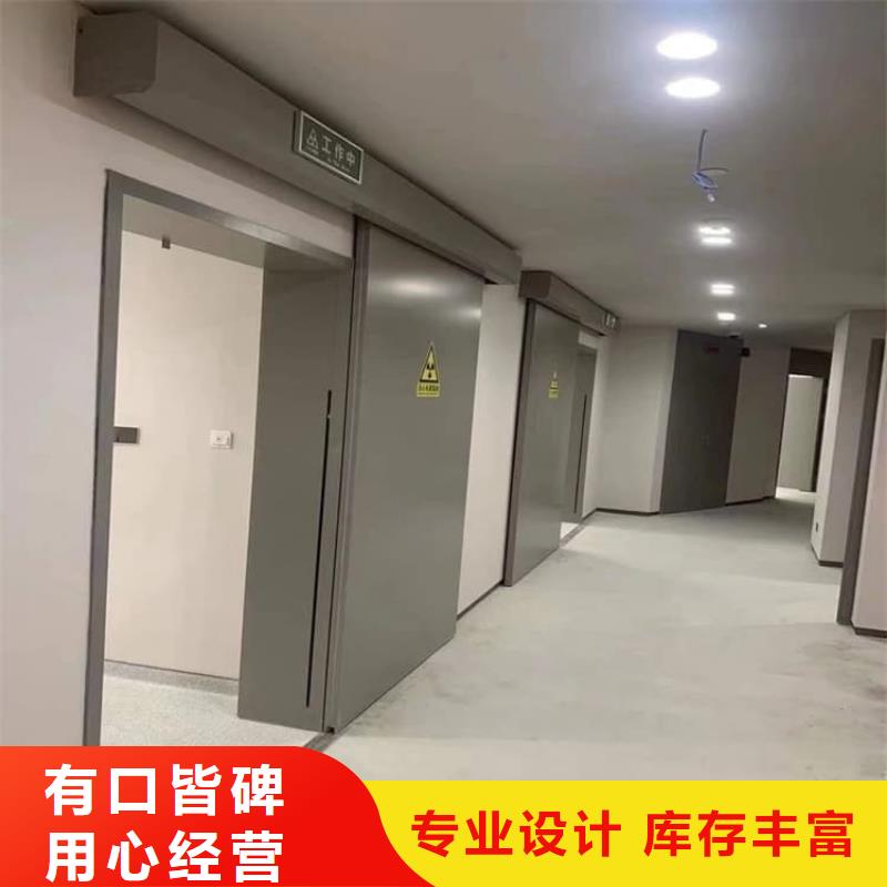 价格行情:电动气密铅门
