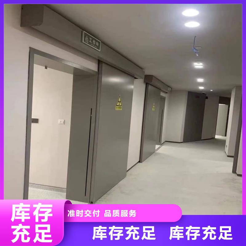 价格合理的气密铅门生产厂家