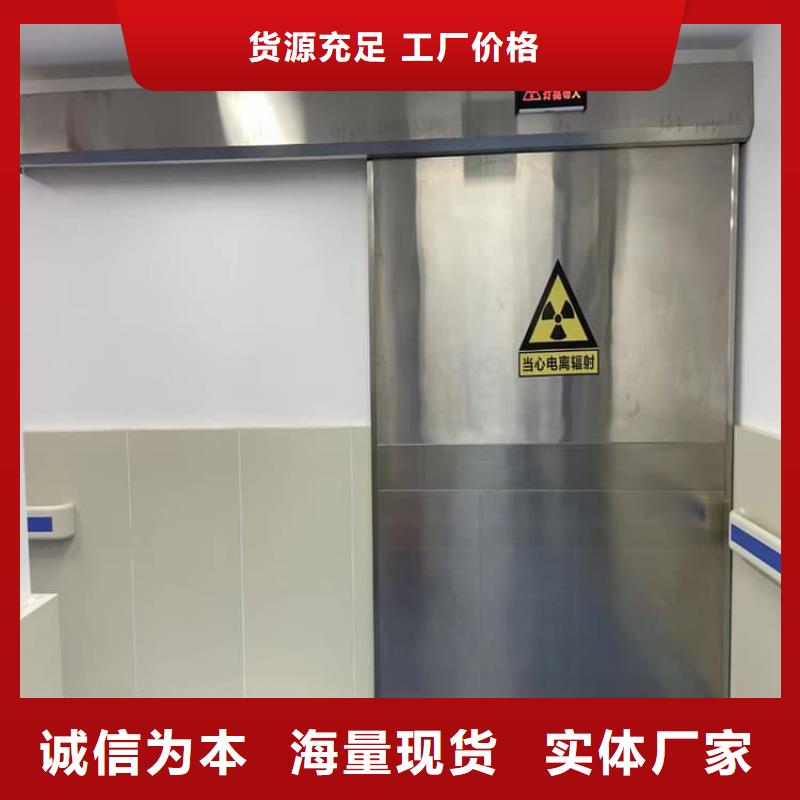 批发手动平开铅门_品牌厂家