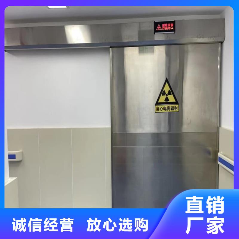 有现货的气密铅门公司