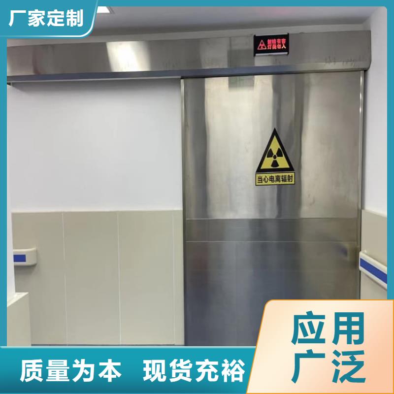 电动推拉铅门_厂家定制