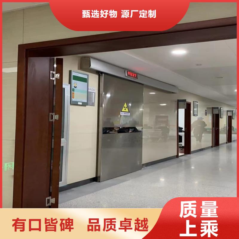 铅门3mmpb-高质量铅门3mmpb