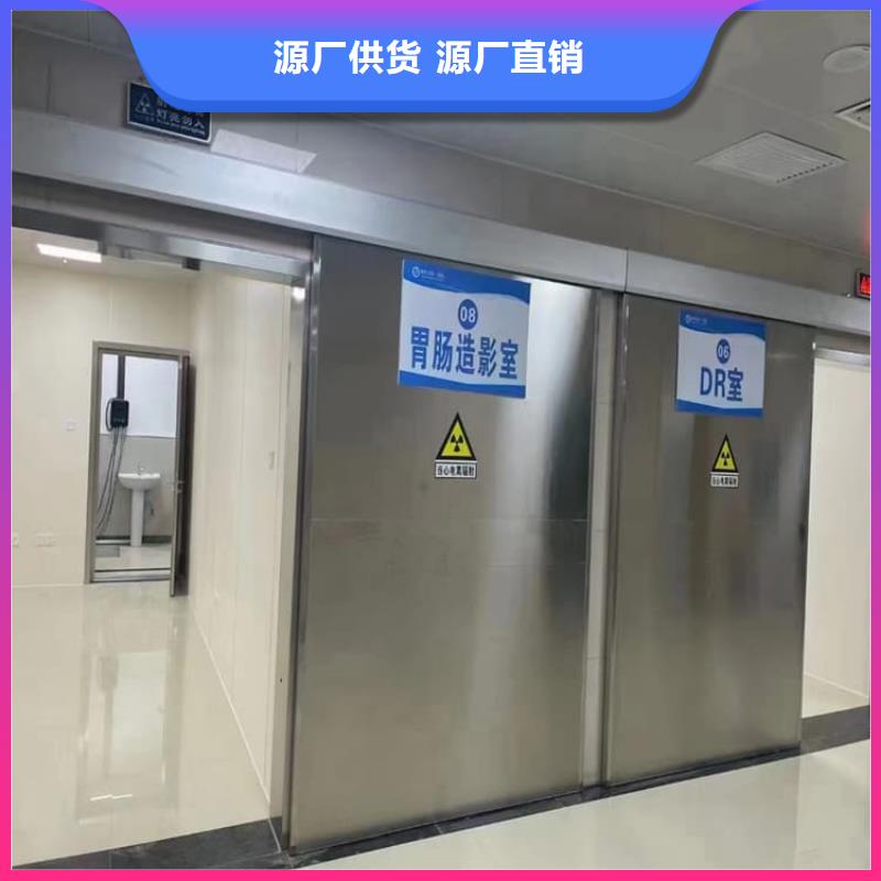 ct机房铅门厂家直销-诚信经营