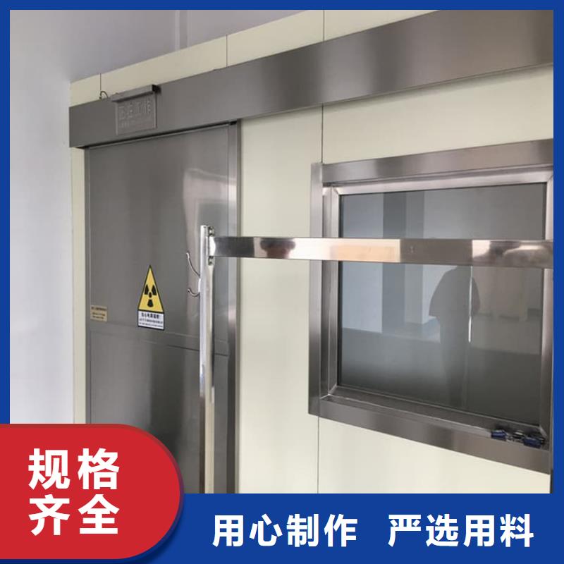 口碑好的电动气密铅门批发商
