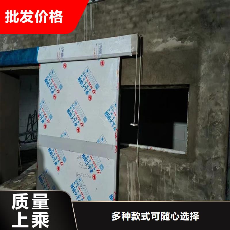 ct机房铅门现货质量好