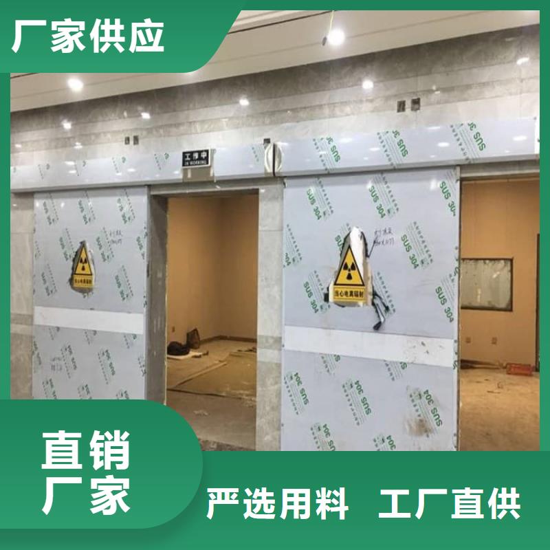 子母铅门厂家信誉好