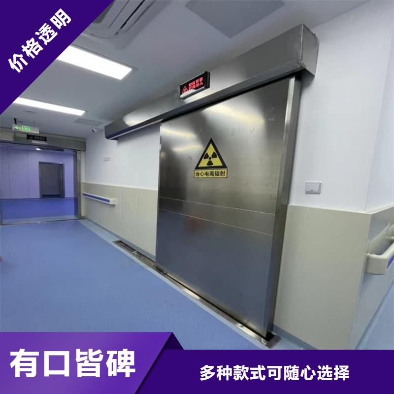 现货供应电动推拉铅门_厂家