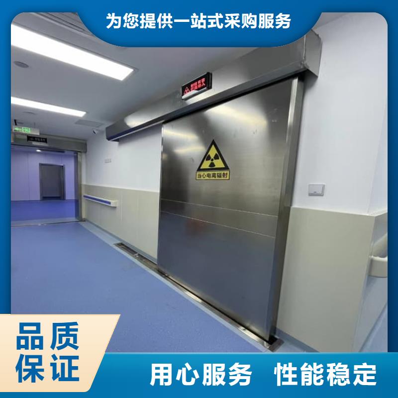 优惠的医用电动铅门供应商