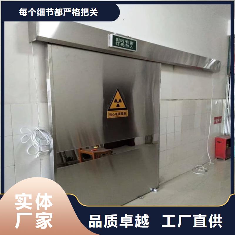 可信赖的手动双开铅门厂家