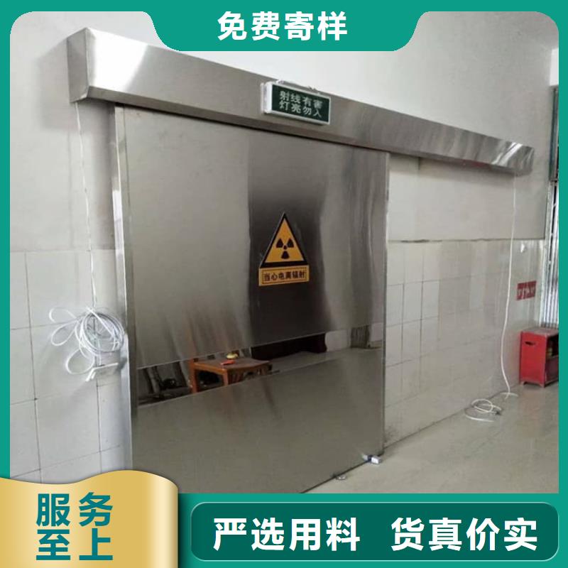 优质手动不锈钢铅门供应商