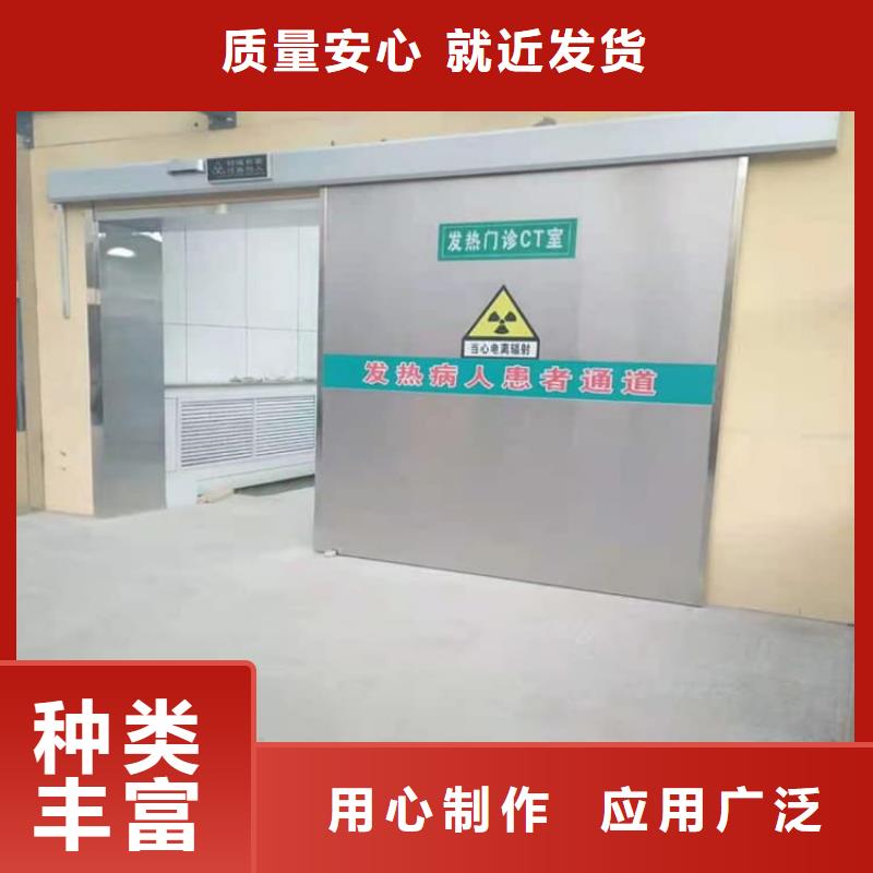 手术室铅门-手术室铅门专业生产