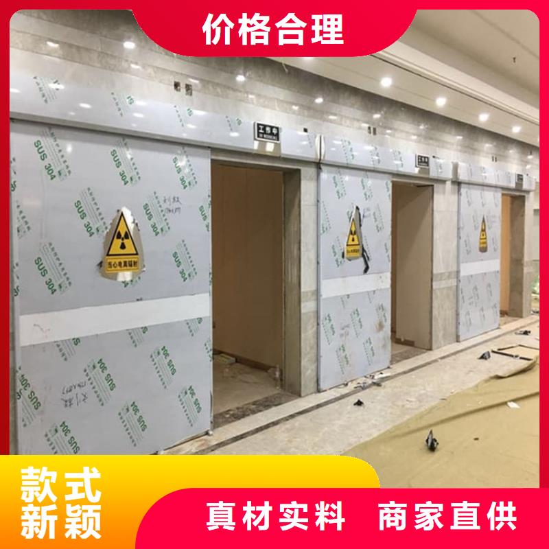 2025实体厂家#自动铅门#来电优惠