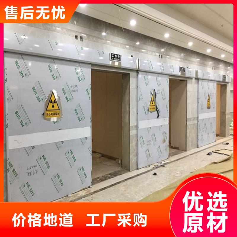可定制的手动双开铅门本地厂家