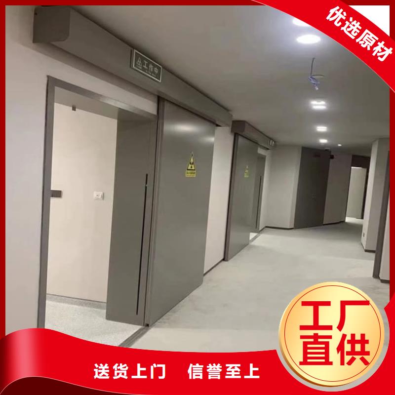 规格齐全的子母铅门生产厂家