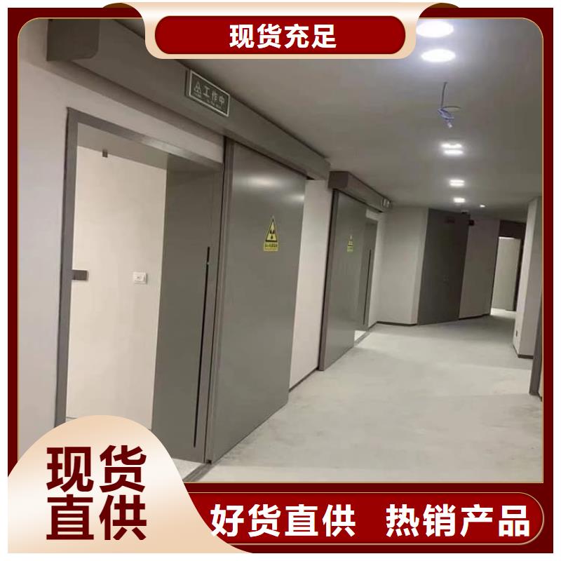 电动不锈钢铅门厂家供应