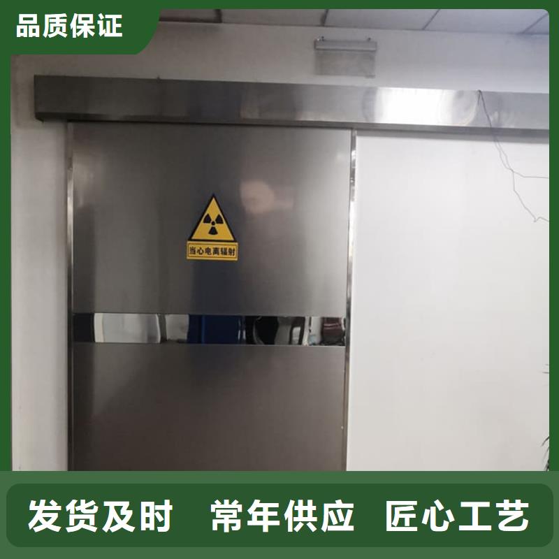 快速:牙科不锈钢铅门厂家