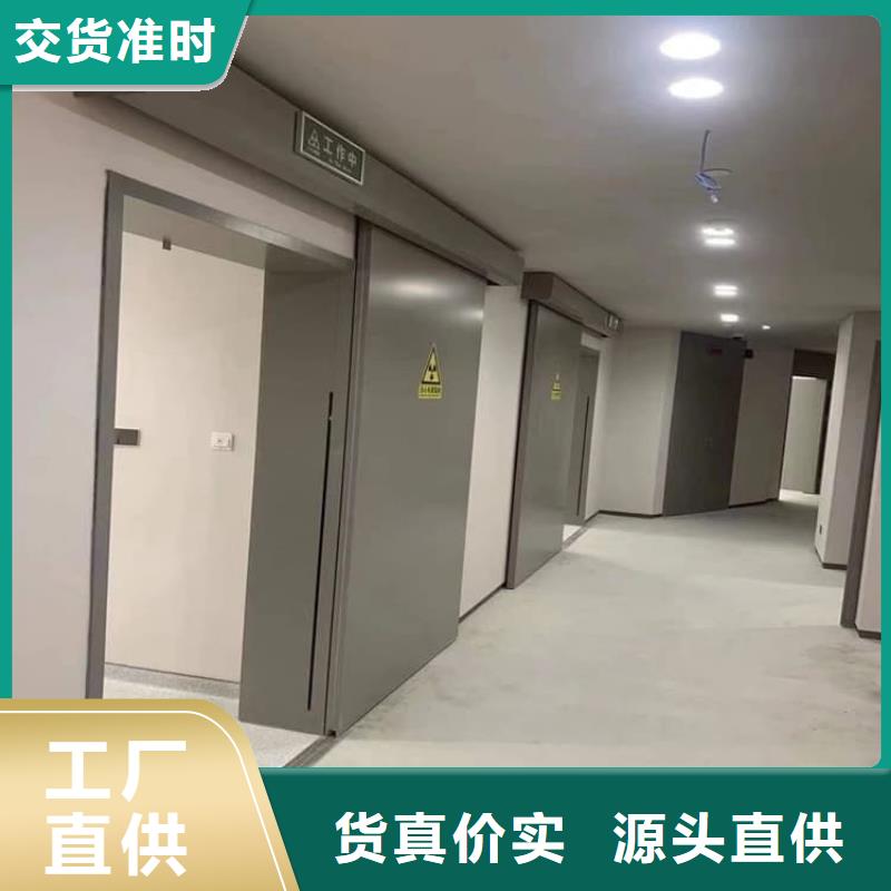 可定制的手动双开铅门本地厂家
