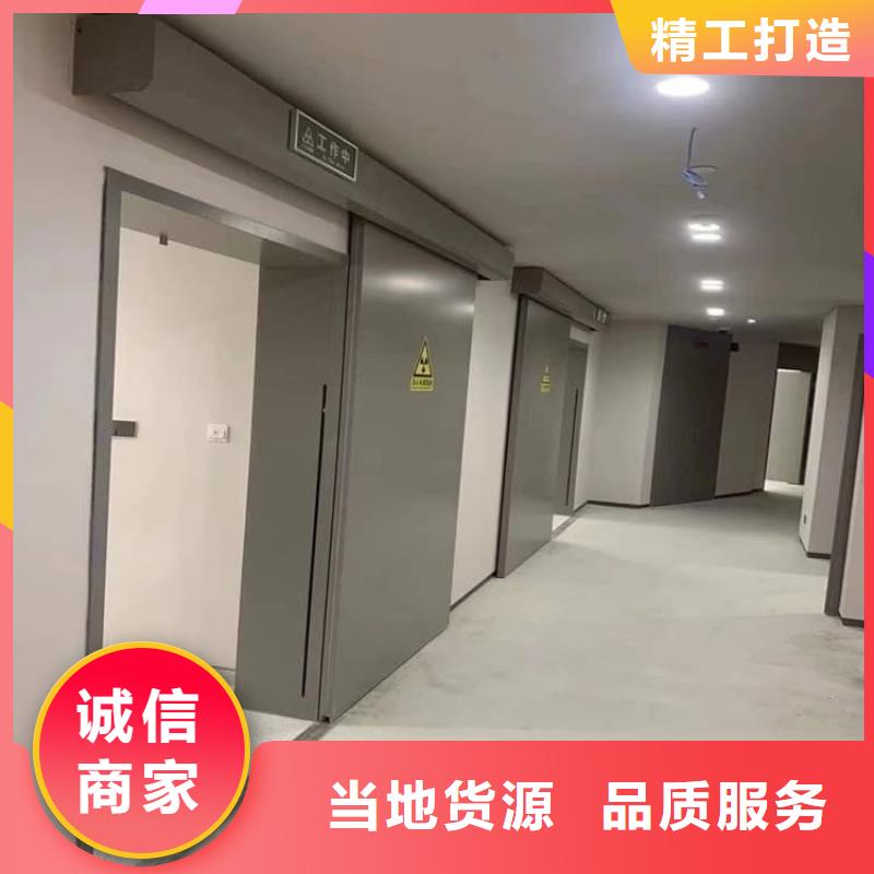 医用防护铅门-火爆预定中