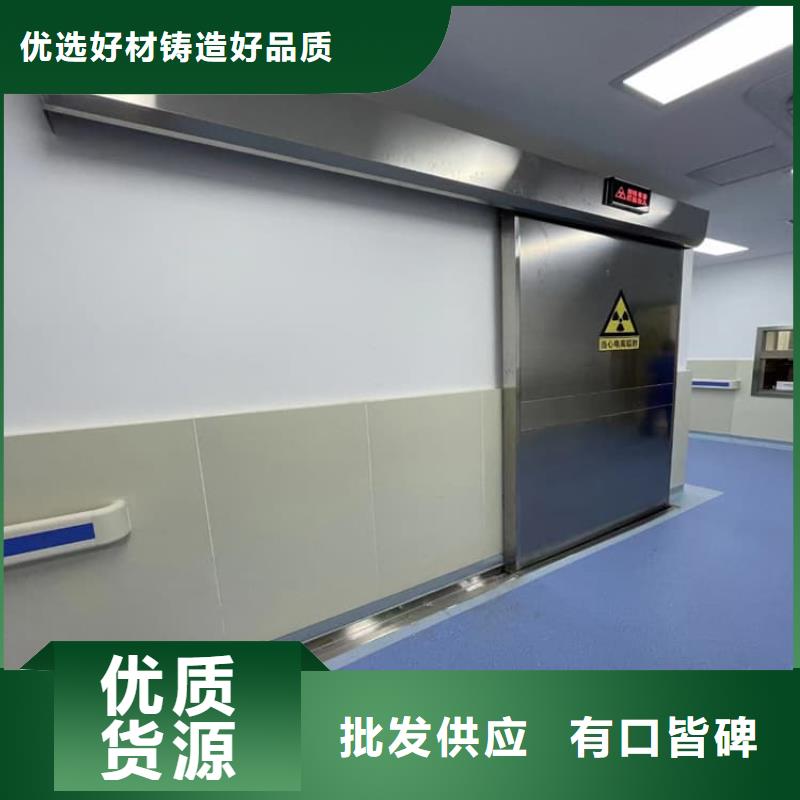 气密铅门、气密铅门生产厂家-找博瑞达有限公司