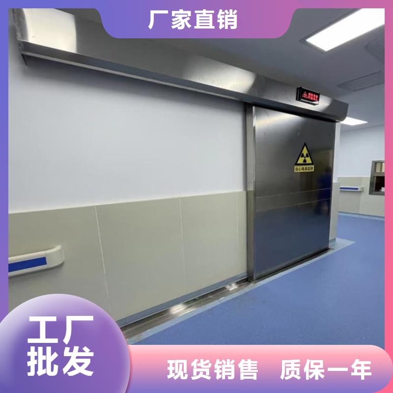 批发手动推拉铅门_优质厂家