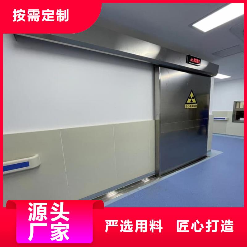 医用防护铅门-火爆预定中