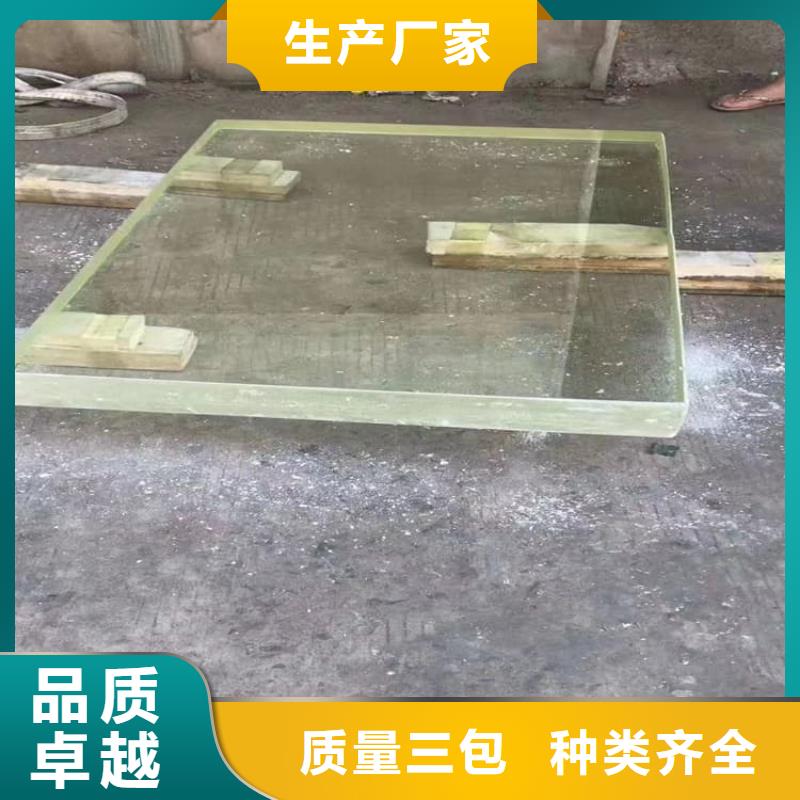 铅玻璃1500*900mm公司