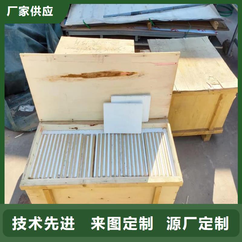 别找了，您要的铅玻璃2个铅当量都在这