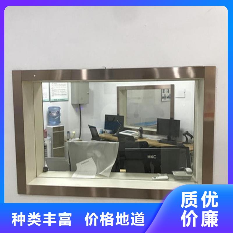 x射线防护铅玻璃价格合理