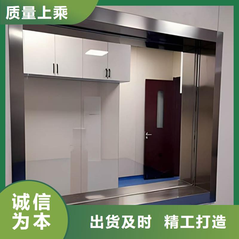 专业厂家直销铅玻璃200*300mm