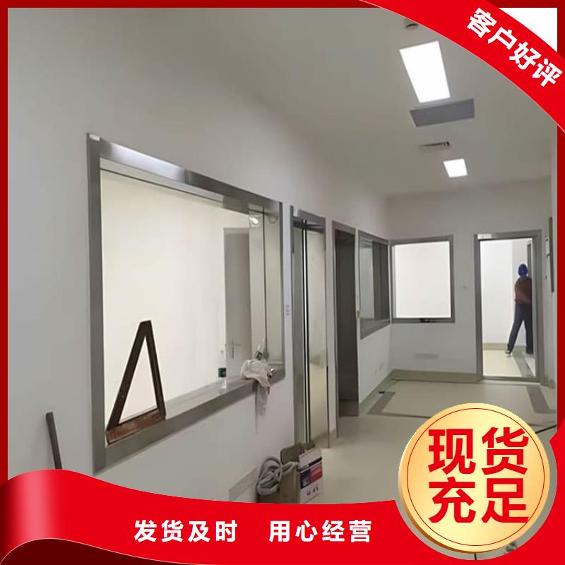 发货及时的铅玻璃1个铅当量生产厂家