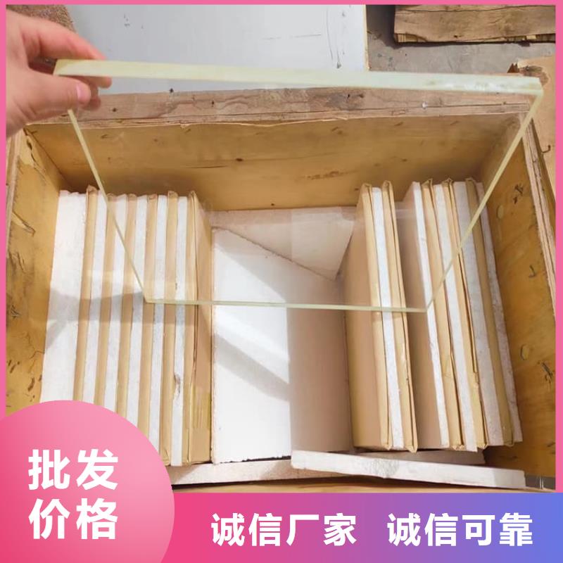 铅玻璃1500*900mm诚信厂家-品质保障