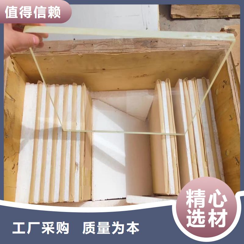 专业生产制造折射防护铅玻璃