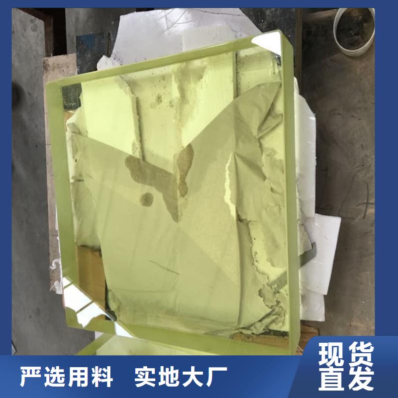 铅玻璃15mm厂家-为您服务