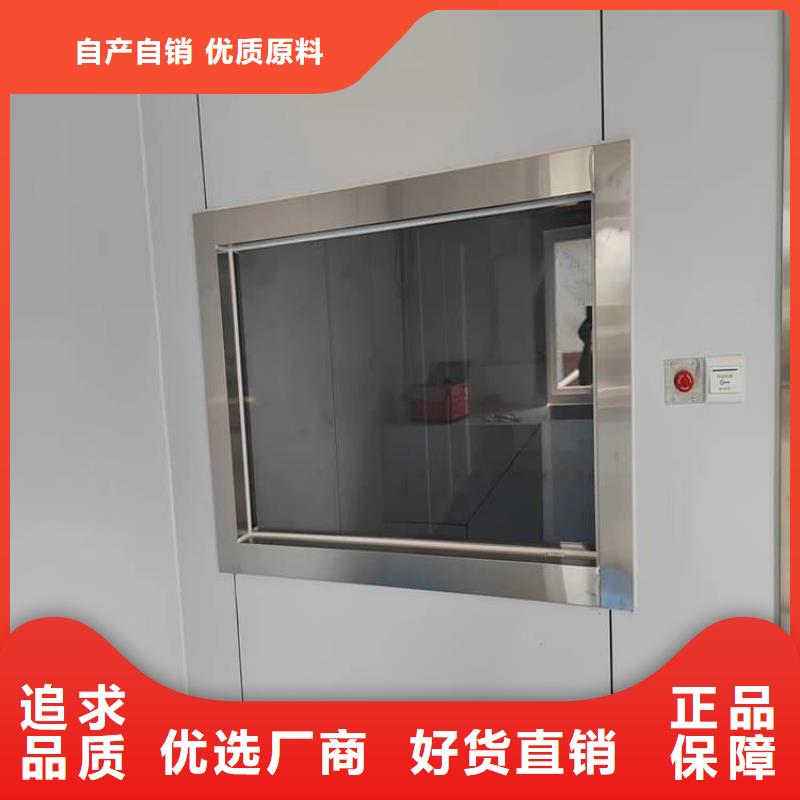 可信赖的辐射铅玻璃厂家
