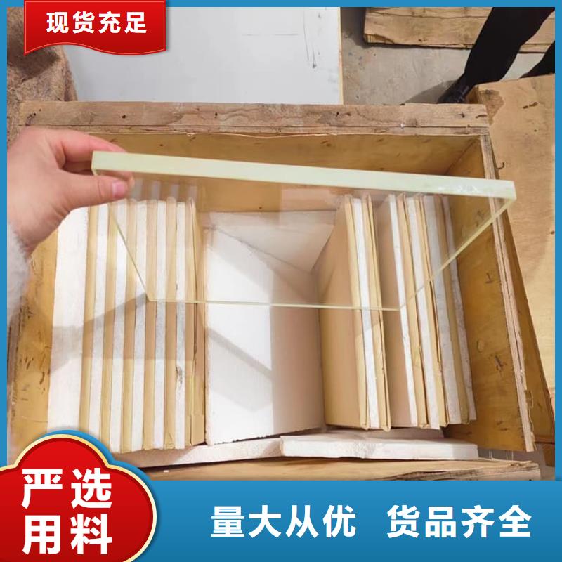 铅玻璃1200*1200mm质量靠得住