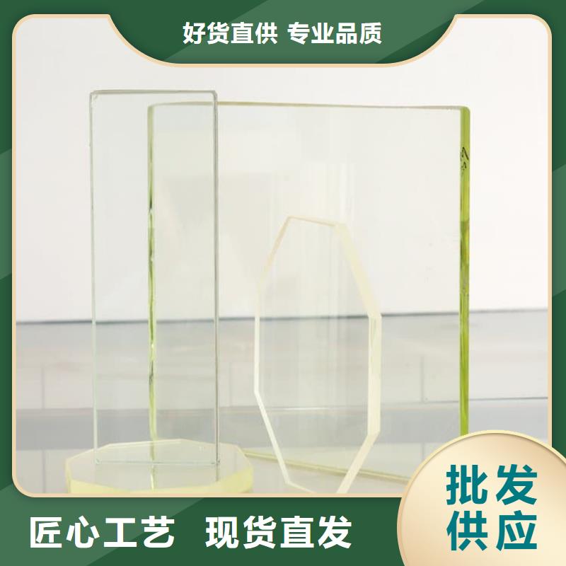 DR室铅玻璃企业-质量过硬