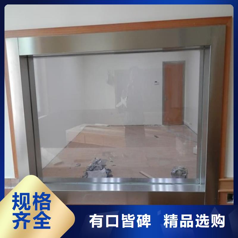 批发x光室铅玻璃_诚信企业