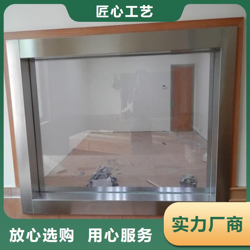 拍片室防护铅玻璃价格优势大