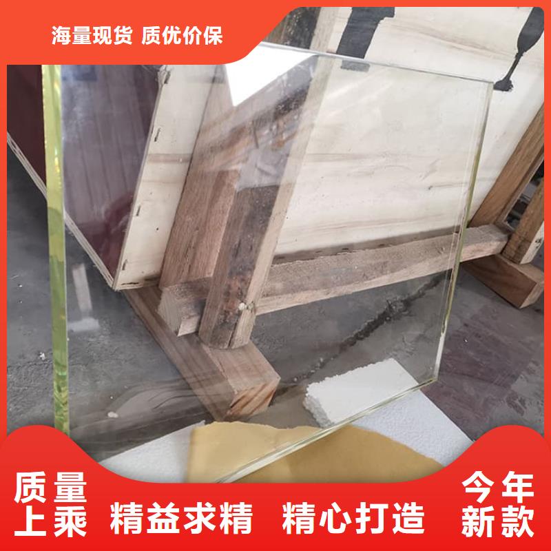铅玻璃15mm-欢迎您