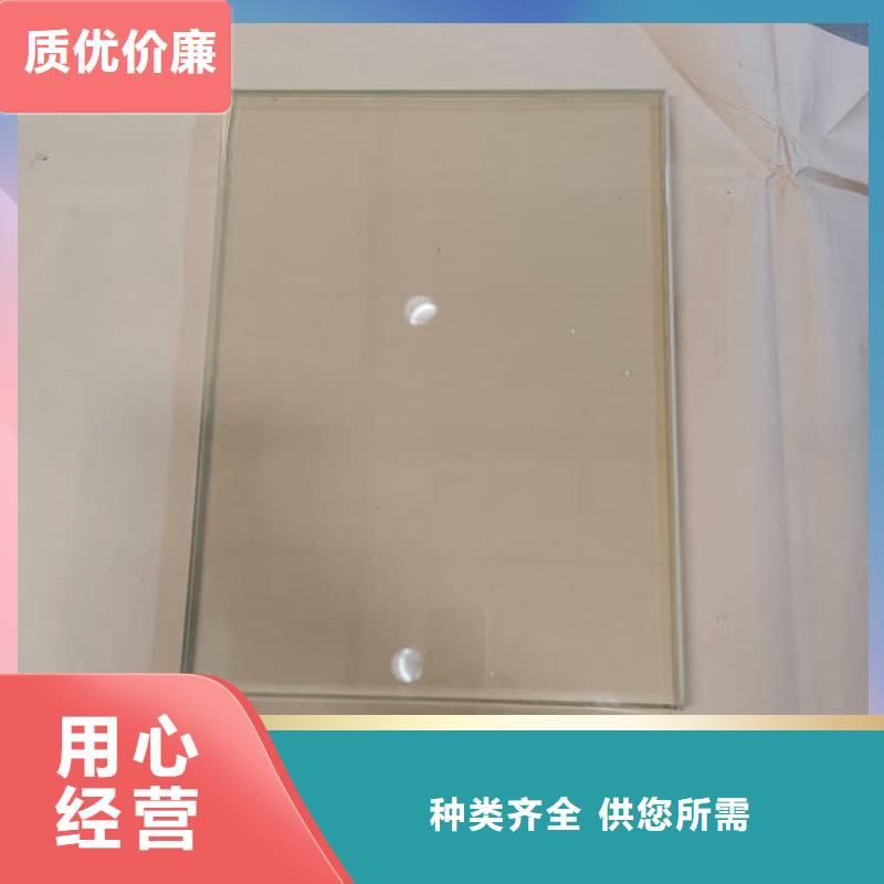 靠谱的铅玻璃200*300mm生产厂家