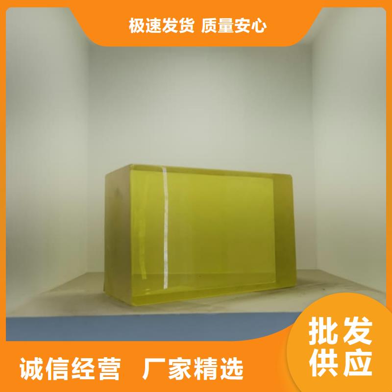 供应宠物医院铅玻璃厂家