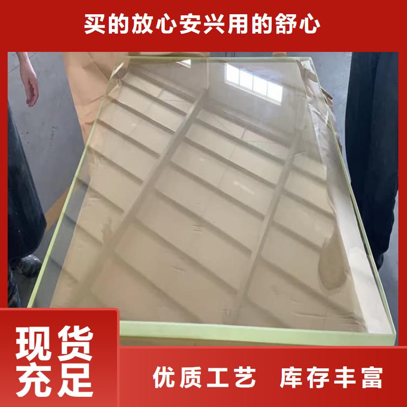 铅玻璃2个铅当量|品质好的铅玻璃2个铅当量厂家