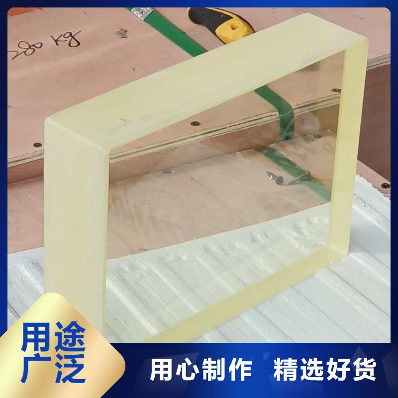 发货及时的铅玻璃1个铅当量生产厂家