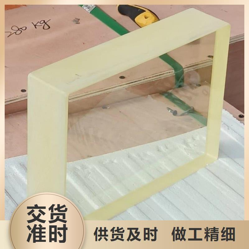 医用铅玻璃报价资讯