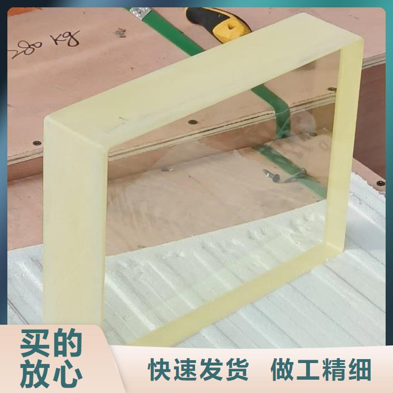 铅玻璃3个铅当量厂家新报价