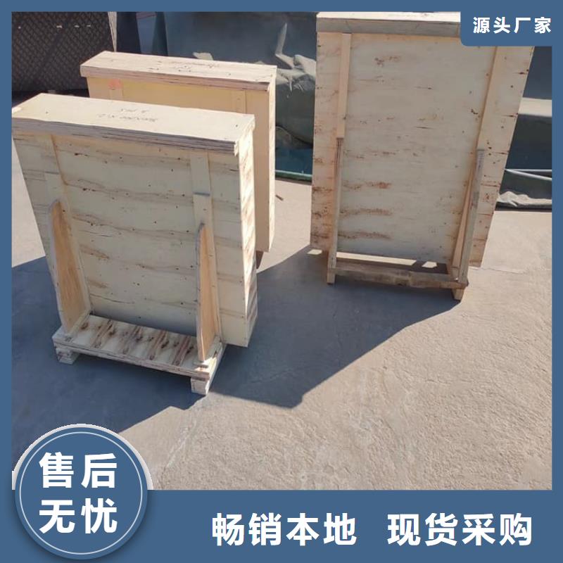 DR室铅玻璃厂家直接发货