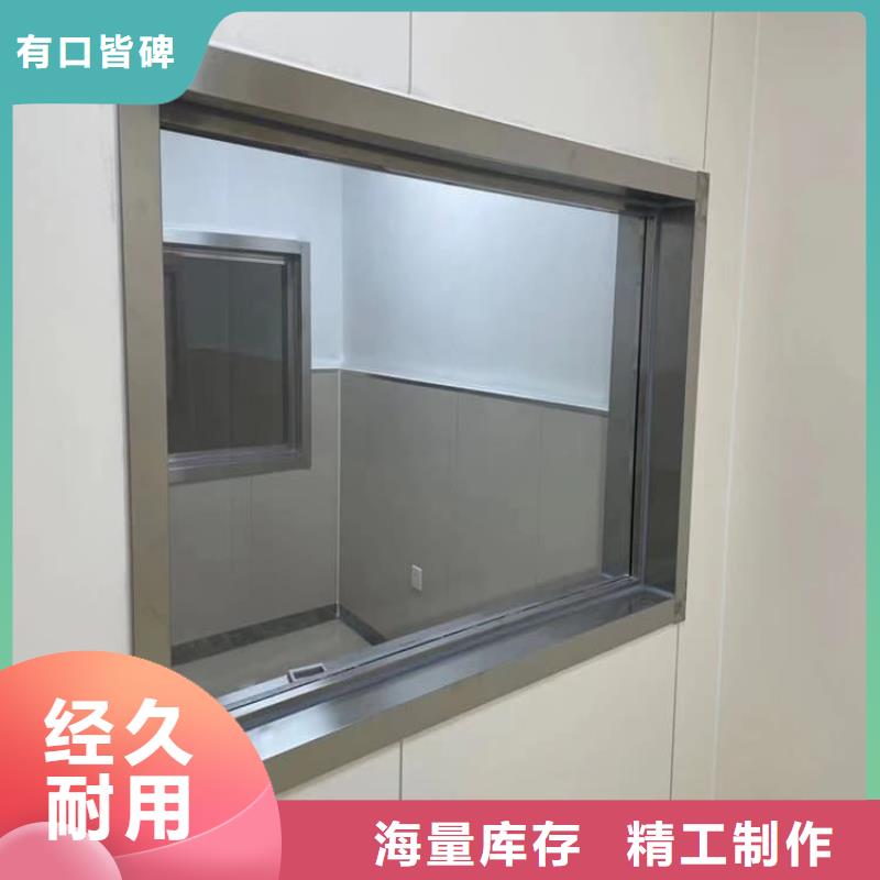 供应铅玻璃400*600mm_品牌厂家