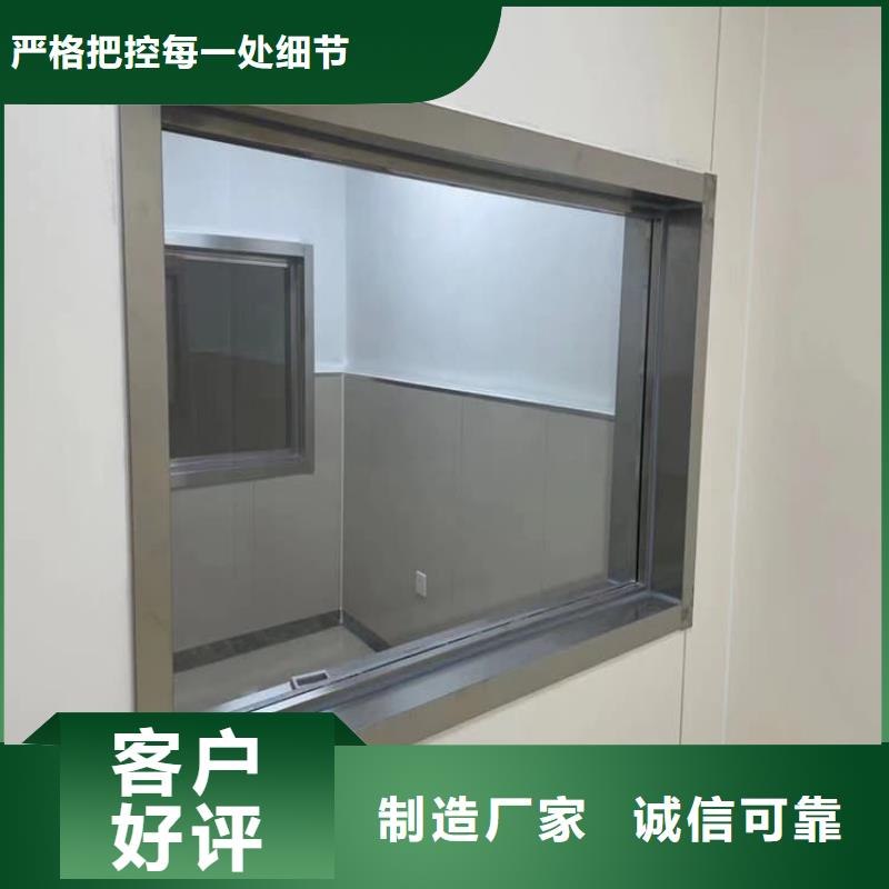 发货及时的铅玻璃1个铅当量生产厂家