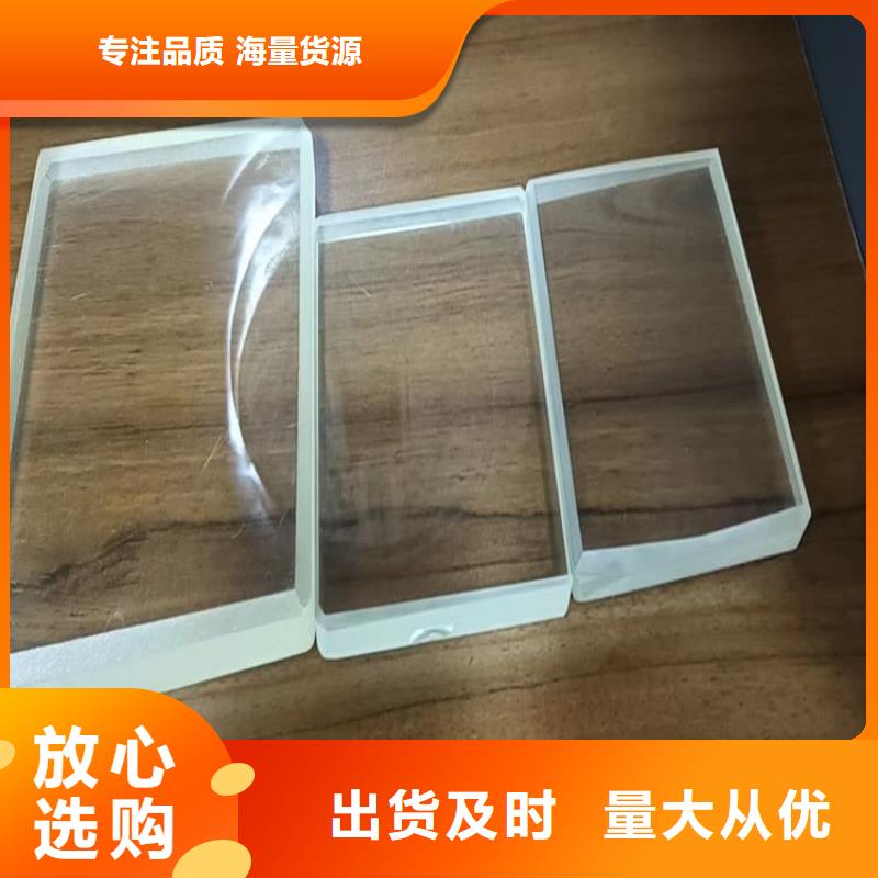 检测防护铅玻璃价格-可按需定做