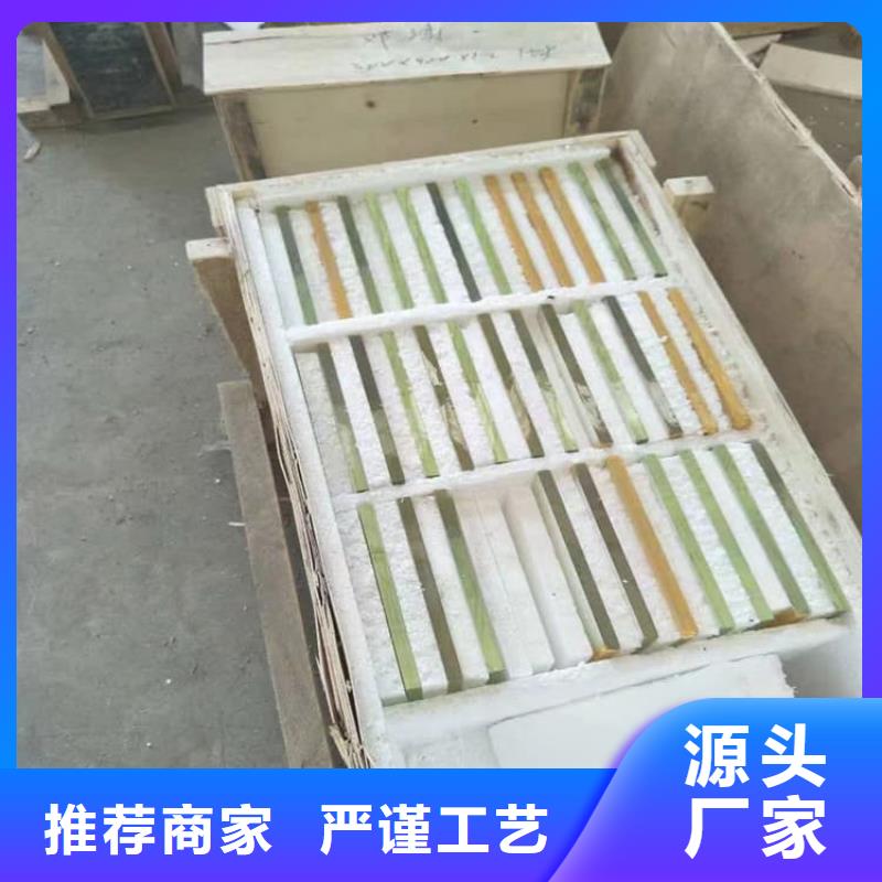 别找了，您要的铅玻璃2个铅当量都在这